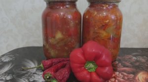 "Зимний восторг: салат из баклажанов, перца, помидоров и лука - вкусно и просто!"