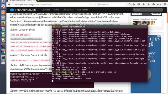 Install Docker on Ubuntu 16.04 смотреть онлайн