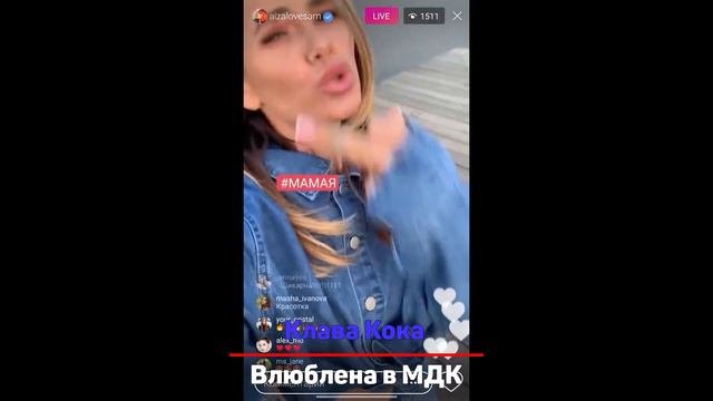 30 ГЛАВНЫХ ПЕСЕН ЛЕТА 2019 | ПОПРОБУЙ НЕ ПОДПЕВАТЬ ЧЕЛЛЕНДЖ
