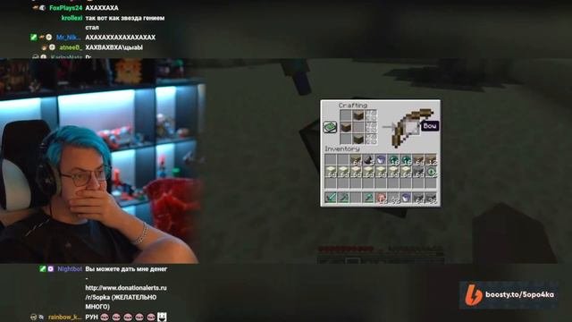 🔥ПЯТЁРКА СМОТРИТ ГЕНИАЛЬНЫЕ ВИДЕО МАЙНКРАФТ! Minecraft OHIO реакция Пятерка Нарезка Стрима ФУГАTV
