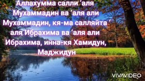 Ночь МИРАДЖ #нашиды