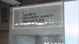 Цифровизация стала главной темой автосалона в Шэньчжэне