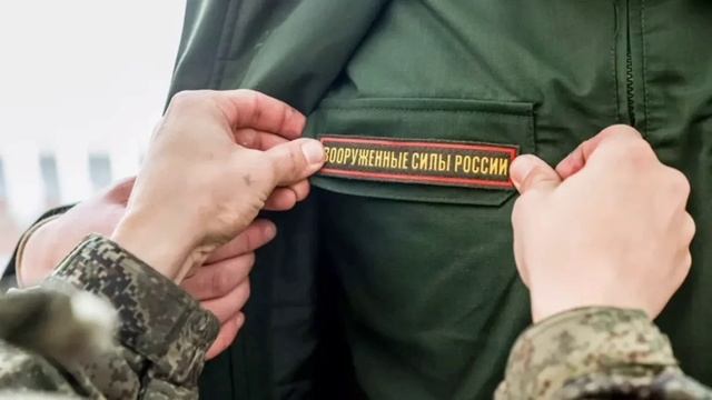 Мобилизация: последние новости на сегодня 29 июня 2023 о частичной мобилизации в России