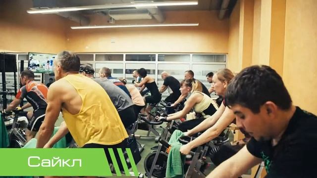 Сайкл смотреть онлайн