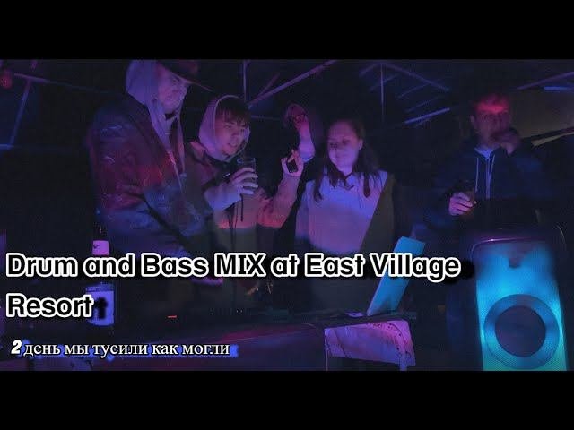 Drum And Bass Mix. 2nd Day