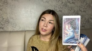 ТАРО ПРОГНОЗ ДЛЯ КОЗЕРОГОВ НА МАЙ 2022 ГОДАА