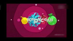 "Карусель" пустой розовый анонс 2017 зима