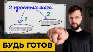 Как заработать до декабря — такое бывает раз в 4 года! Я знаю, кто выиграет выборы США!