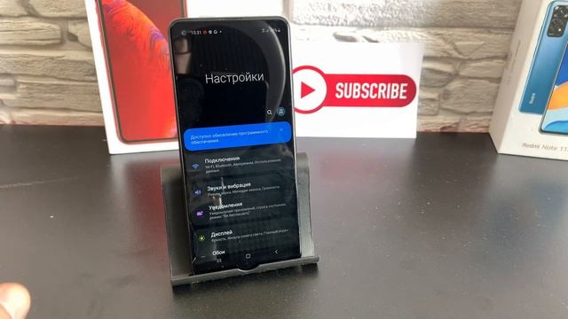 Как поменять кнопки на самсунге или изменить местами на Samsung , Android , или сделать полоску!