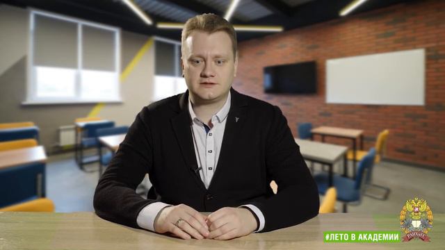 Виталий Лажинцев "Что такое краудфандинг?"