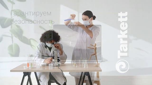 Коммерческий линолеум THCD