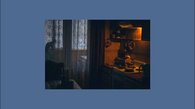 потанцуем на кухне? | russian playlist смотреть онлайн