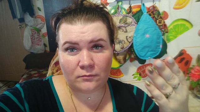 Реснички 3Д/Мужа жду/Дети гуляют/