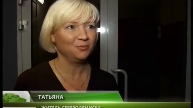 Чтобы не было скучно смотреть онлайн