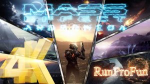 Mass Effect Andromeda ч.51 (Полное прохождение/Сложность: Безумие) 4K Ultra