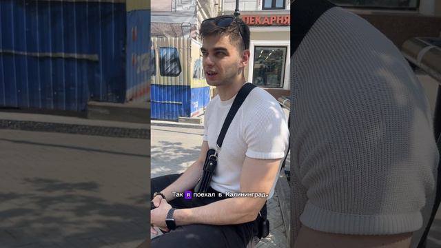 Как стать военнослужащим?
