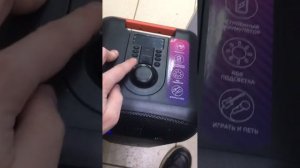 Осмотр Колонки Fiero Emotion 150(FR900)