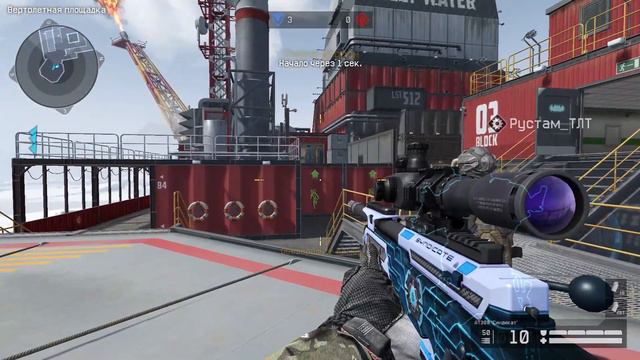 warface // соло рм с АТ308 смотреть онлайн