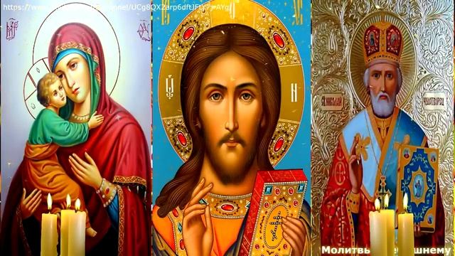 Очистка дома молитвой. Светлая вычитка от порчи, ОТ ТЕМНОЙ СИЛЫ, злости, в СЕМЬЕ И ДОМЕ