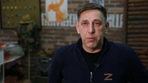 Народное мнение. Сергей Кальтинов