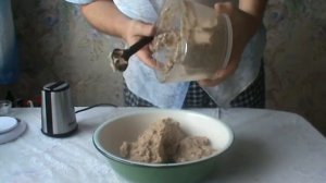 ВЕТЧИНА РУБЛЕНАЯ   РЕЦЕПТ СОСТАВИЛ А Г КОННИКОВ 1938 ГОД  -  HAM MINCED RECIPE MADE BY A G KONNIKOV