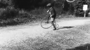 Велосипед Артамонова