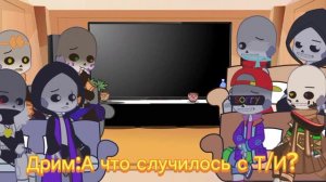 Реакция Сансов на Т/И #рекомендации #реакция #gachanox #гачанокс #akio89888