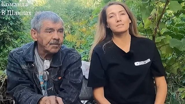 Все Напрасно!? Хибара у Сергея сгорела. Что дальше?