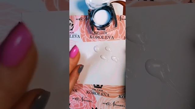 nika_nagel: Гель milk смотреть онлайн