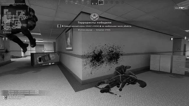 СПУЛАЕ МУЛАЕ В КС ГО смотреть онлайн