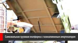 Трицикл Rutrike Дукат 1500 60V 1500W грузовой электрический, обзор