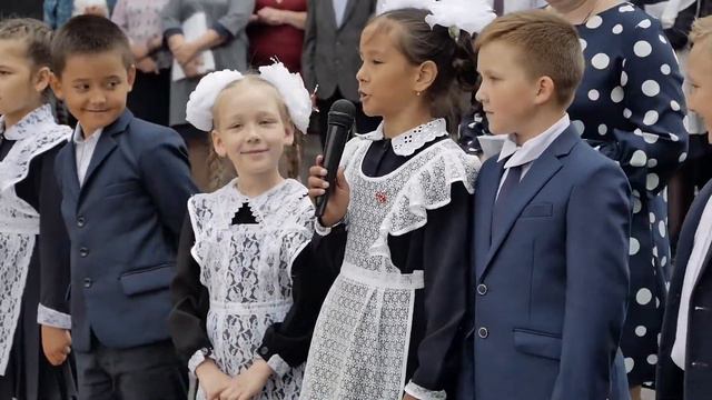 Поздравления первоклашек смотреть онлайн