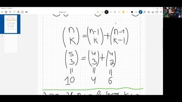 9.3 Комбинаторное доказательство - пример - треугольник паскаля смотреть онлайн
