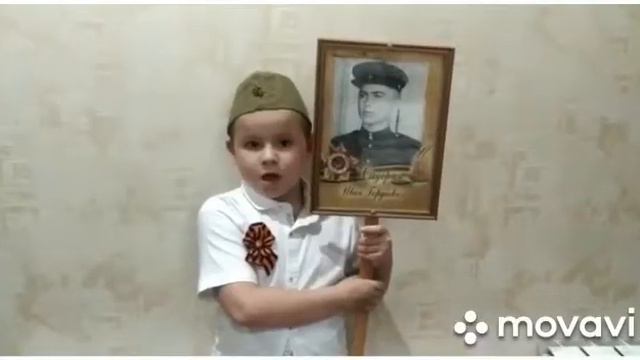 МБОУ СОШ 38 1 б класс поздравление ветеранам