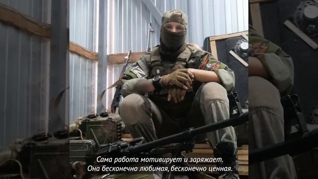 Украина