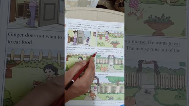 Ginger ran away смотреть онлайн