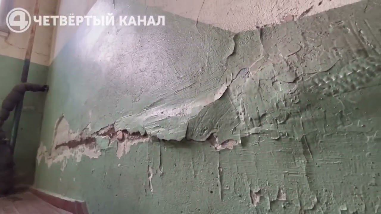 За улучшение жилищных условий матери двоих детей может грозить уголовный срок