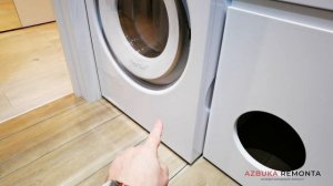 Как встроить стиральную и сушильную машины в мебель | Советы по ремонту | ремонт квартир москва