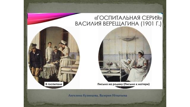 %D0%A0%D1%83%D1%81%D1%81%D0%BA%D0%B8%D0%B9%20%D0%BA%D1%83%D1%80%D1%81%2019%20%D0%BF%D0%BE%D1%82%D0%B смотреть онлайн