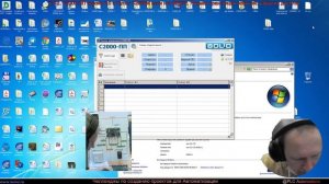 К172. С2000-ПП версии 2.0 и Пульт С2000М если нет RS232. Прямая трансляция событий.
