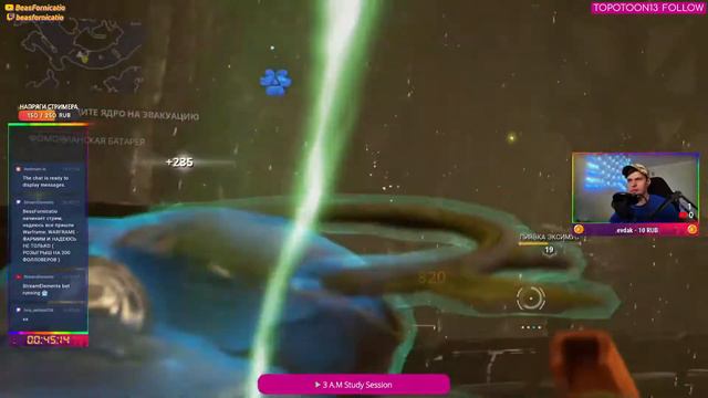 WARFRAME - ФАРМИМ И НАДЕЮСЬ НЕ ТОЛЬКО смотреть онлайн