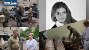 ГУМАНИТАРНАЯ ПОМОЩЬ "ЦГБ №14"(ДОНЕЦК) ОТ УРАЛЬСКИХ ВОЛОНТЁРОВ | ЯН ГАГИН | МАРИЯ ПИРОГОВА | КРИК-ТВ