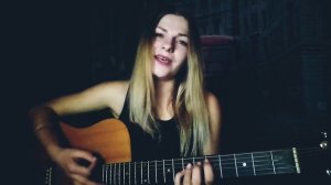 Касаться (Cover Хилис)