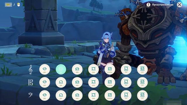 Лира Ветров《Vivi - Sing My Pleasure(cover)》Genshin Impact смотреть онлайн