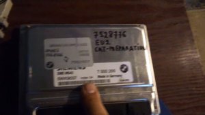 BMW Dme Ms42 Cloned Full 512Kb Boot Mode Ews Cheating