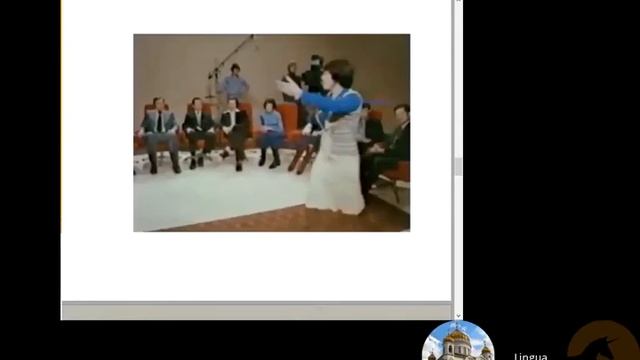 Лекция 1, курс Разговорная практика на начальном этапе обучения (для преподавателей РКИ)