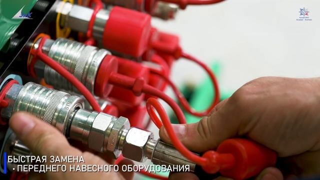 Всесезонная коммунальная машина