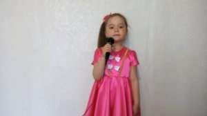 "8 марта (Как хорошо, что солнце светит)"