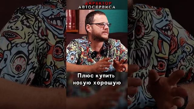 Купить новую машину, или… все таки… Б/У?