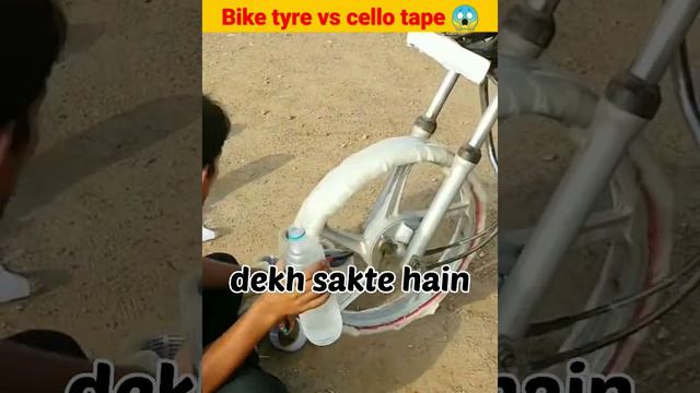 bike tyre vs cello tape taiyar create@Mr Indian Hacker#fact XT experiment tv смотреть онлайн